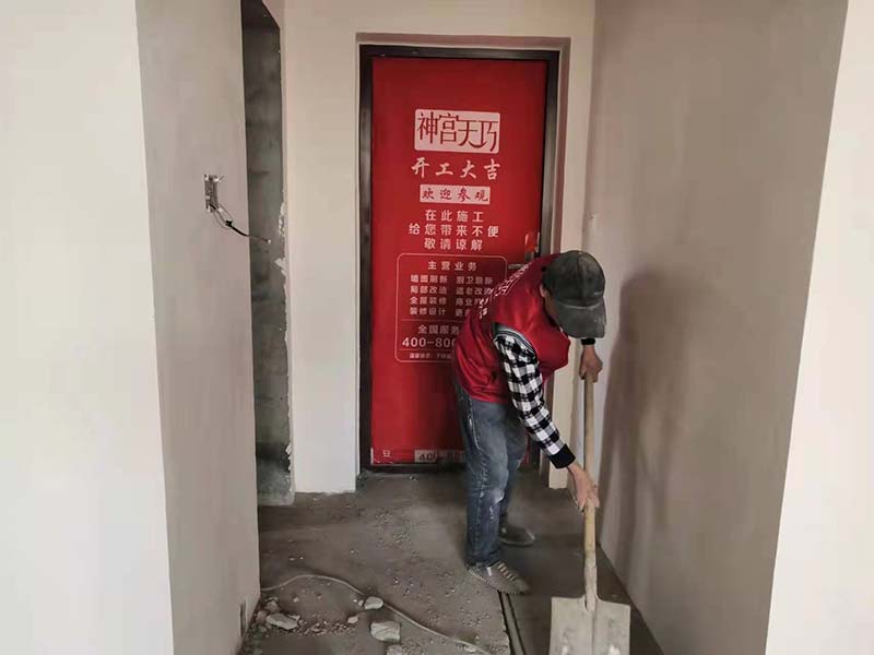 43㎡杭州云棲花苑全屋裝修 家裝廚房翻新半包施工 衛生間改造