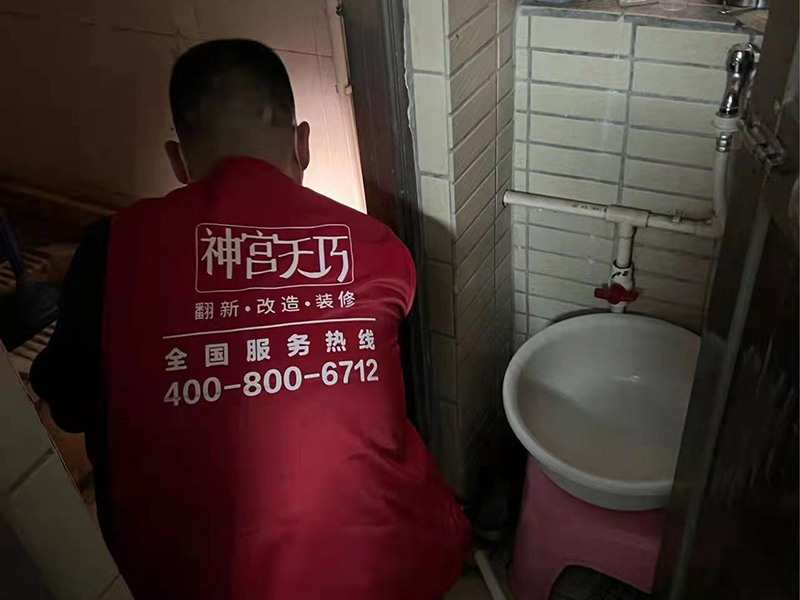 成都衛生間改造翻新多少錢,快來看看衛生間裝修各個項目報價