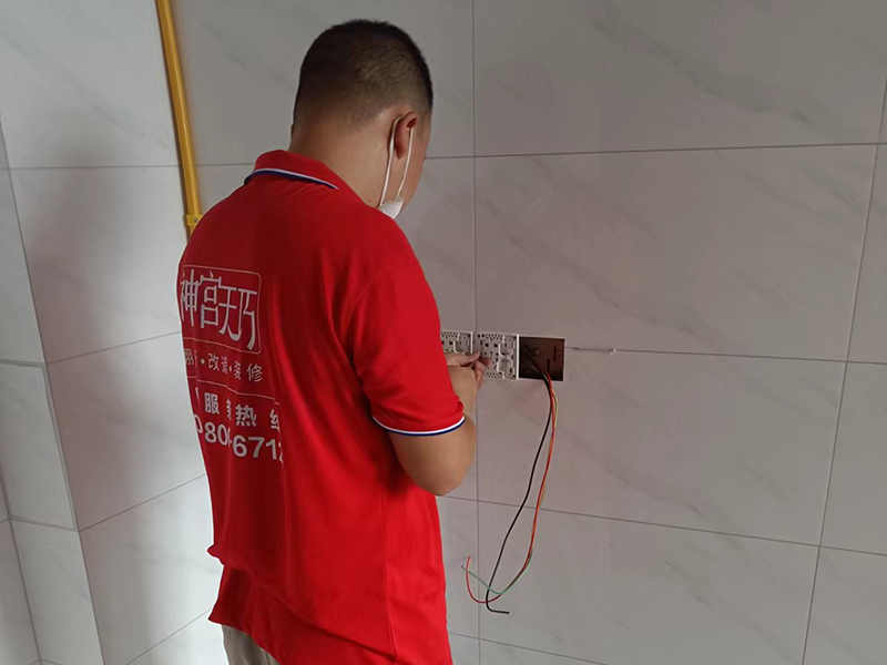 110平老房屋裝修改造水電，預(yù)算5000元夠嗎？(圖1)